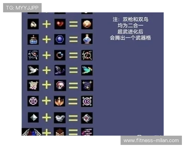 实况足球游戏可玩时间一览 周几最佳体验不容错过 实况足球游戏可玩时间一览 周几最佳体验不容错过