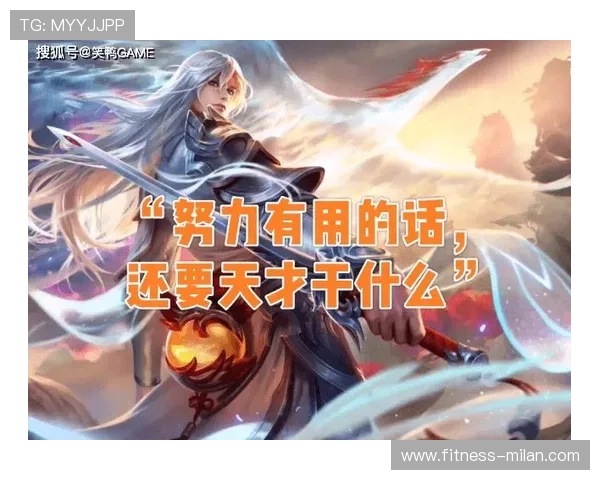 扬名立万的足球天才扬,如何通过努力成就不凡职业生涯 扬名立万的足球天才扬,如何通过努力成就不凡职业生涯