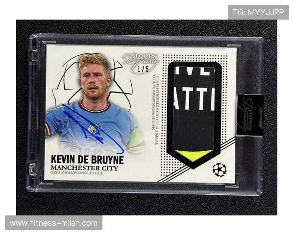 足球球星卡市场持续下滑价格走低投资者前景迷茫